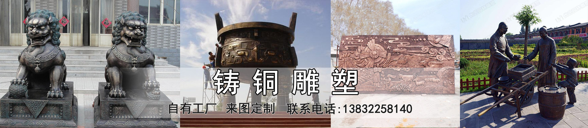 不銹鋼雕塑廠家 不銹鋼雕塑廠家