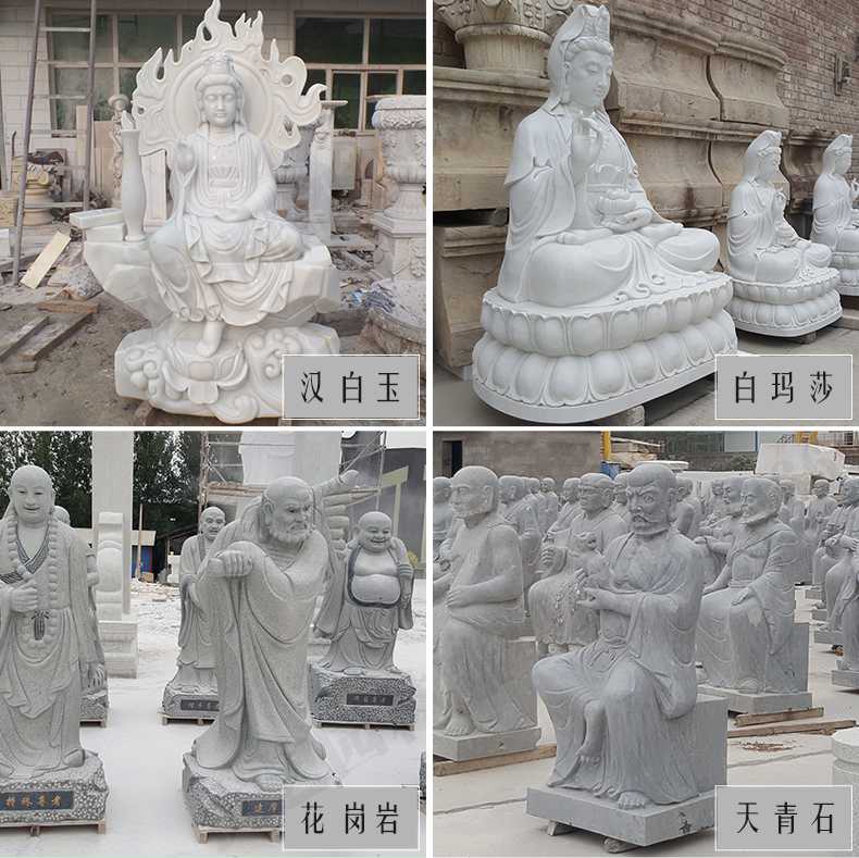 石雕觀音像,石雕人物雕像,景區人物雕塑 石雕觀音像,石雕人物雕像,景區人物雕塑