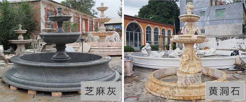 大理石景觀噴泉材質 大理石景觀噴泉材質