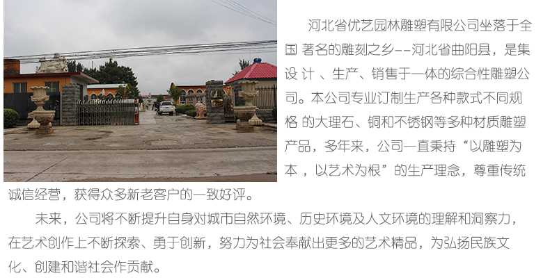 銅雕塑廠家，優藝雕塑工廠展示