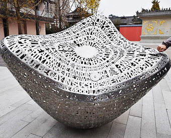 異形不銹鋼鏤空雕塑加工定做廠(chǎng)家